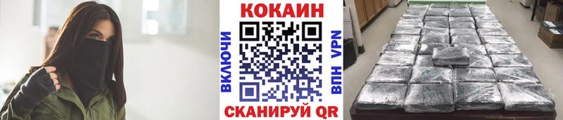 Наркошоп Нефтегорск Амфетамин ГАШ Псилоцибиновые грибы МАРИХУАНА