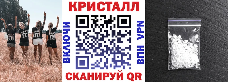 Amphetamine VHQ Нефтегорск