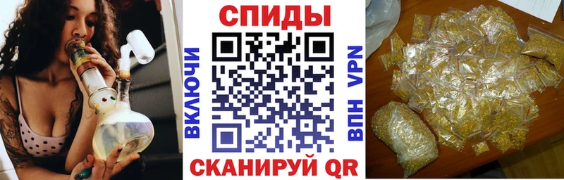 БУТИРАТ BDO  Нефтегорск 