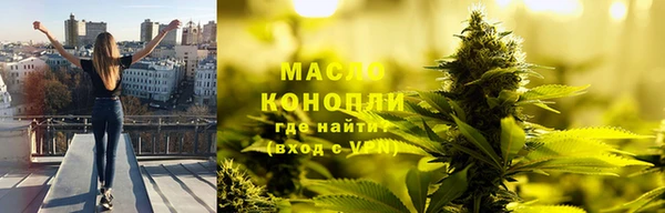 кокаин перу Балабаново