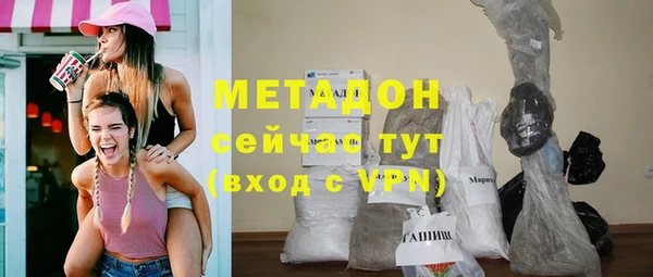 кокаин перу Балабаново