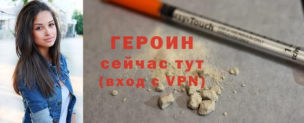 кокаин перу Балабаново