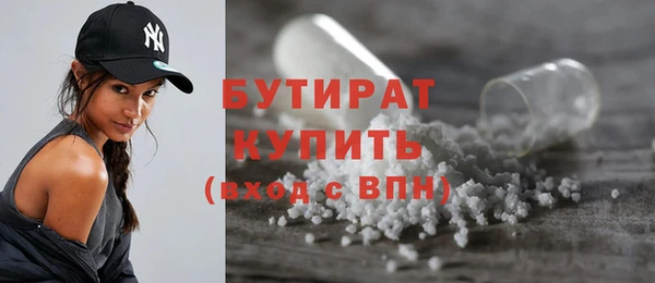 mix Пересвет