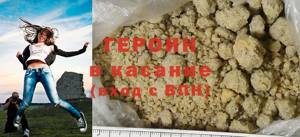 ALPHA PVP Баксан