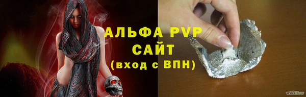 кокаин перу Балабаново
