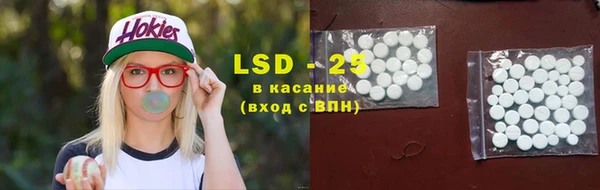кокаин перу Балабаново