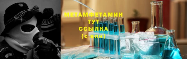 кокаин перу Балабаново