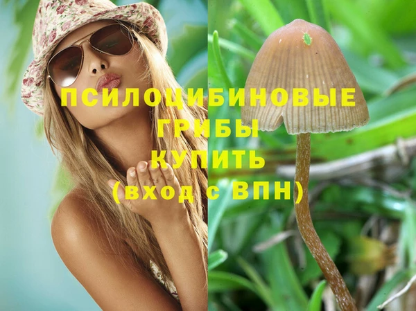 кокаин перу Балабаново