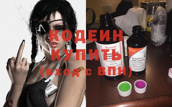 СК Осташков