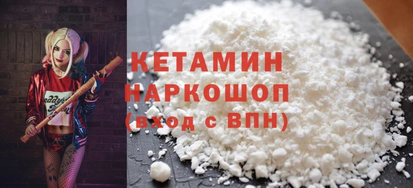 кокаин перу Балабаново