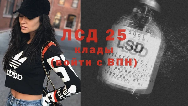 кокаин перу Балабаново
