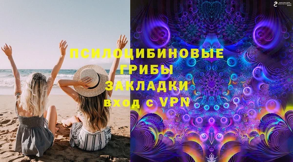 кокаин перу Балабаново