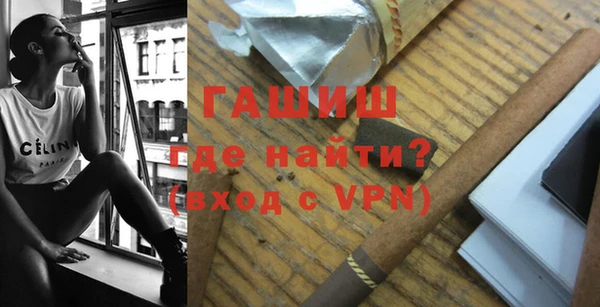 кокаин перу Балабаново