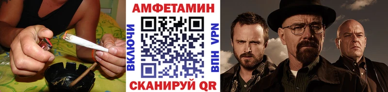 где найти Нефтегорск МЕТАМФЕТАМИН витя