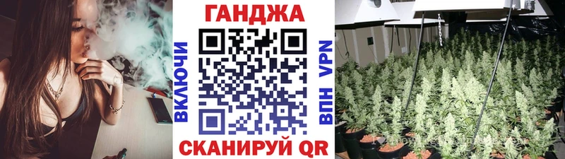 Марихуана семена  хочу наркоту  Нефтегорск 